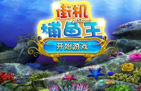 今日头条英皇体育在线登陆_社会新闻_大众网