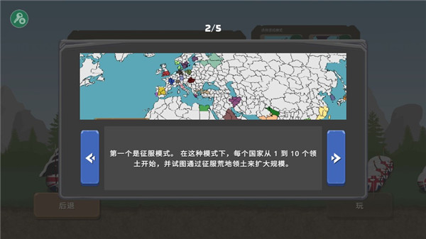 凯发娱乐官网地址赌场网址印巴紧张局势持续升级